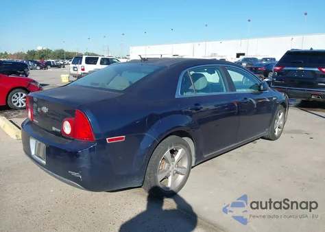 2010 Chevrolet Malibu Hybrid из США, поврежденный, VIN 1G1ZF5EZ1AF112890